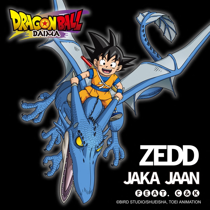 急上昇ワード】ゼッド、『ドラゴンボールDAIMA』OP曲「ジャカ☆ジャ