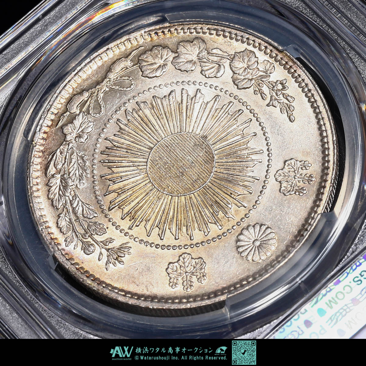 貨幣博物館 | 日本 PCGS MS61 旧一圓銀貨 type2 正貝円 Old type 1Yen