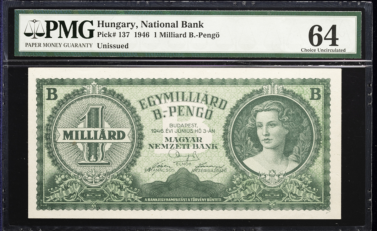 貨幣博物館 | HUNGARY Republic ハンガリー共和国 1Milliard B-Pengo