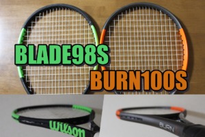 HEAD】グラフィンXT SPEED (スピード) MP インプレ » テニス上達奮闘記