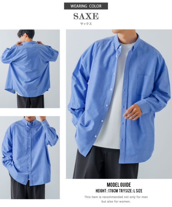 ROUGH & SWELL ベーシックボタンダウンシャツ サイズL ROUGH＆SWELL
