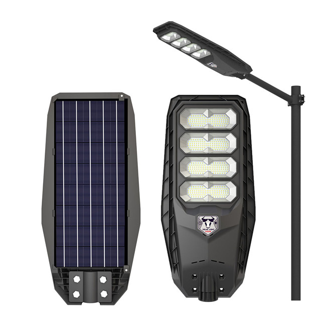 MJ-LH9400 Specification of Intrepid Pioneer II ABS Solar Street