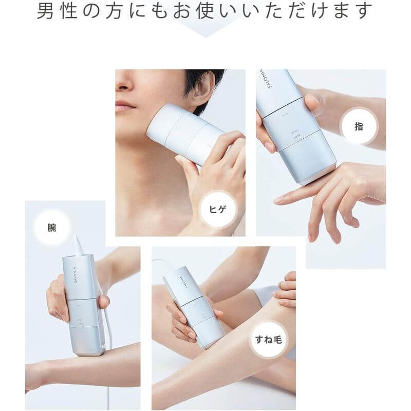 SALONIA-光學美容除毛儀AC100V-240V FLASH CRYSTAL SILKEPI SAL22205SL