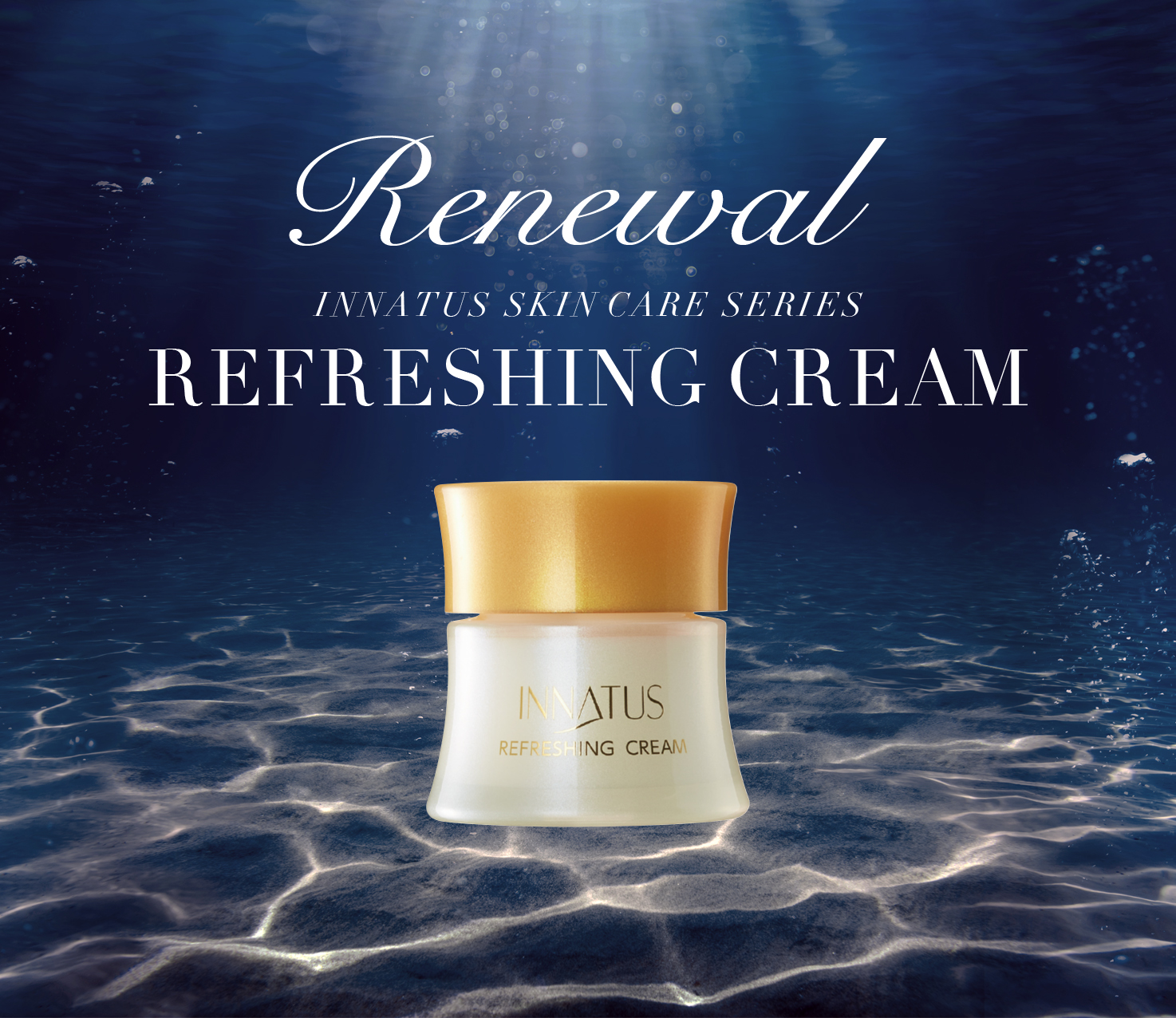 先制美容®という新たな世界。株式会社イナータスのニュース・トピックス