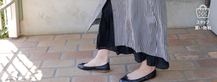 アンティークホワイトのペチパンツ アメリ アンティークホワイトの