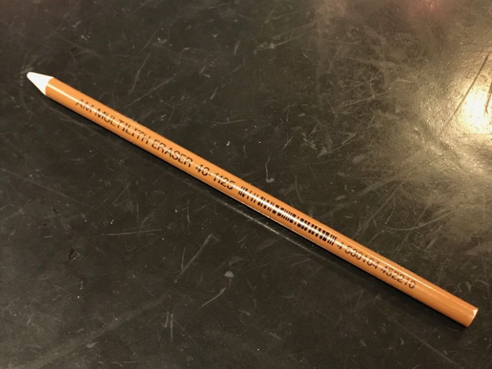 ニッポンマーケット｜印刷物の修正に☆ 不思議な消しゴム「マルチリス