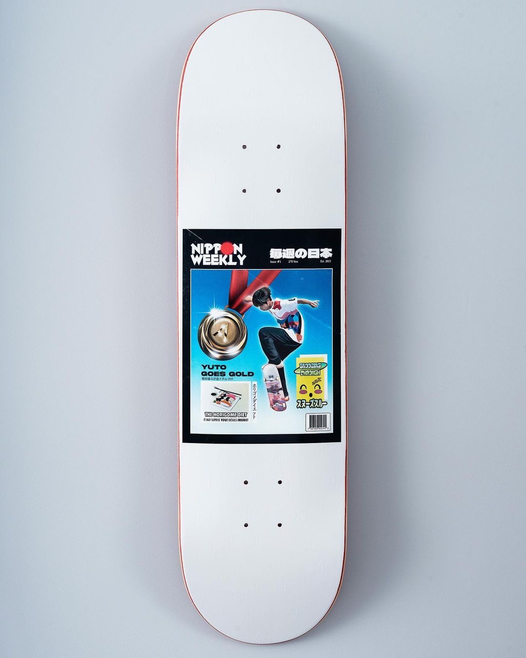 11月18日(木)13:00発売開始 April Skateboards / YUTO HORIGOME New