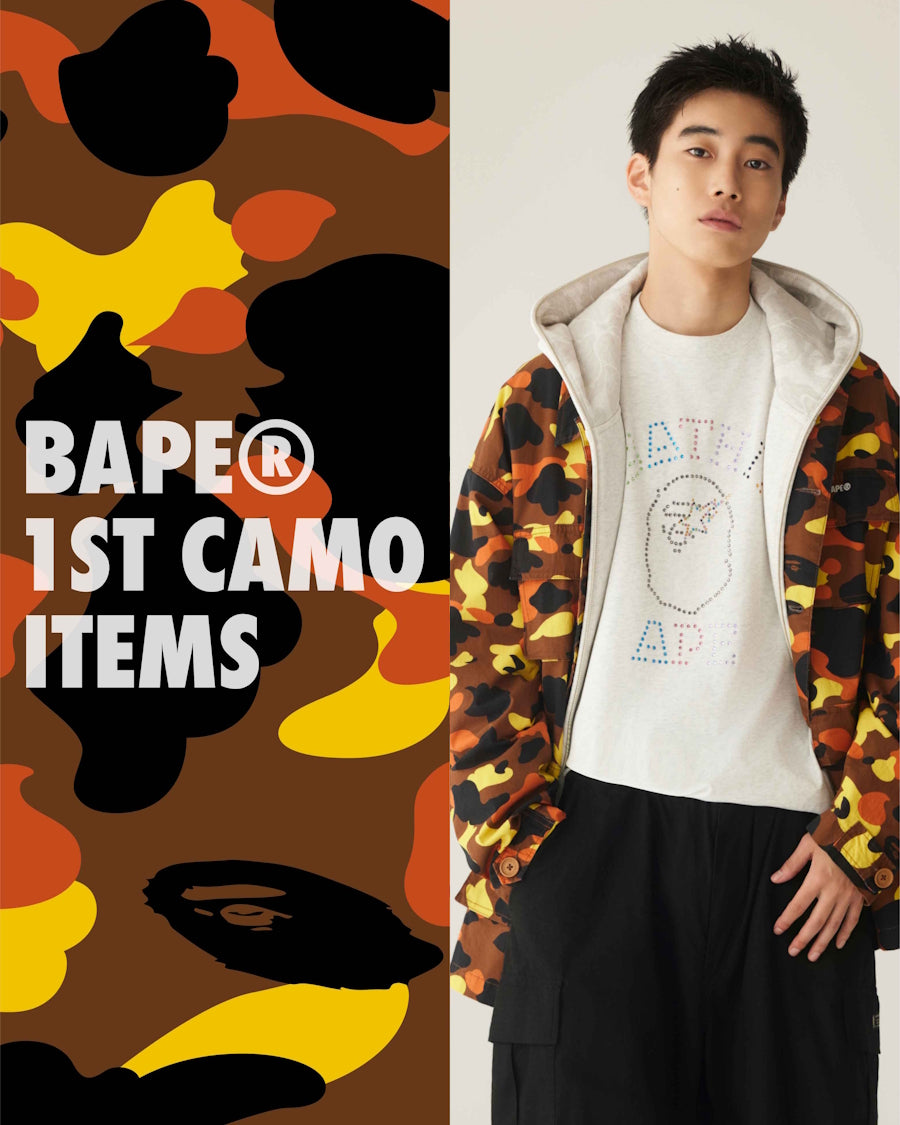 稀少 アベイシングエイプ ピクニック マット A BATHING APE 稀少 ア