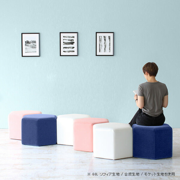 スツール 店舗用｜Lock stool 47L ソフィア生地｜0000a52413