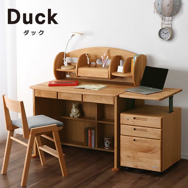 学習机3点セット 学習机・勉強机・デスクセット｜学習机通販【家具の里】