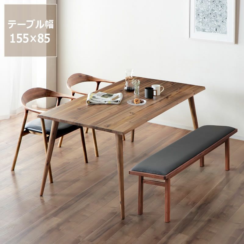 木製ダイニングテーブル ベ ダイニングベンチセット｜ダイニングベンチ