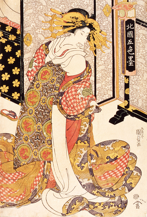 浮世絵の展覧会。「歌川国貞展～錦絵に見る江戸の粋な仲間たち～」静嘉