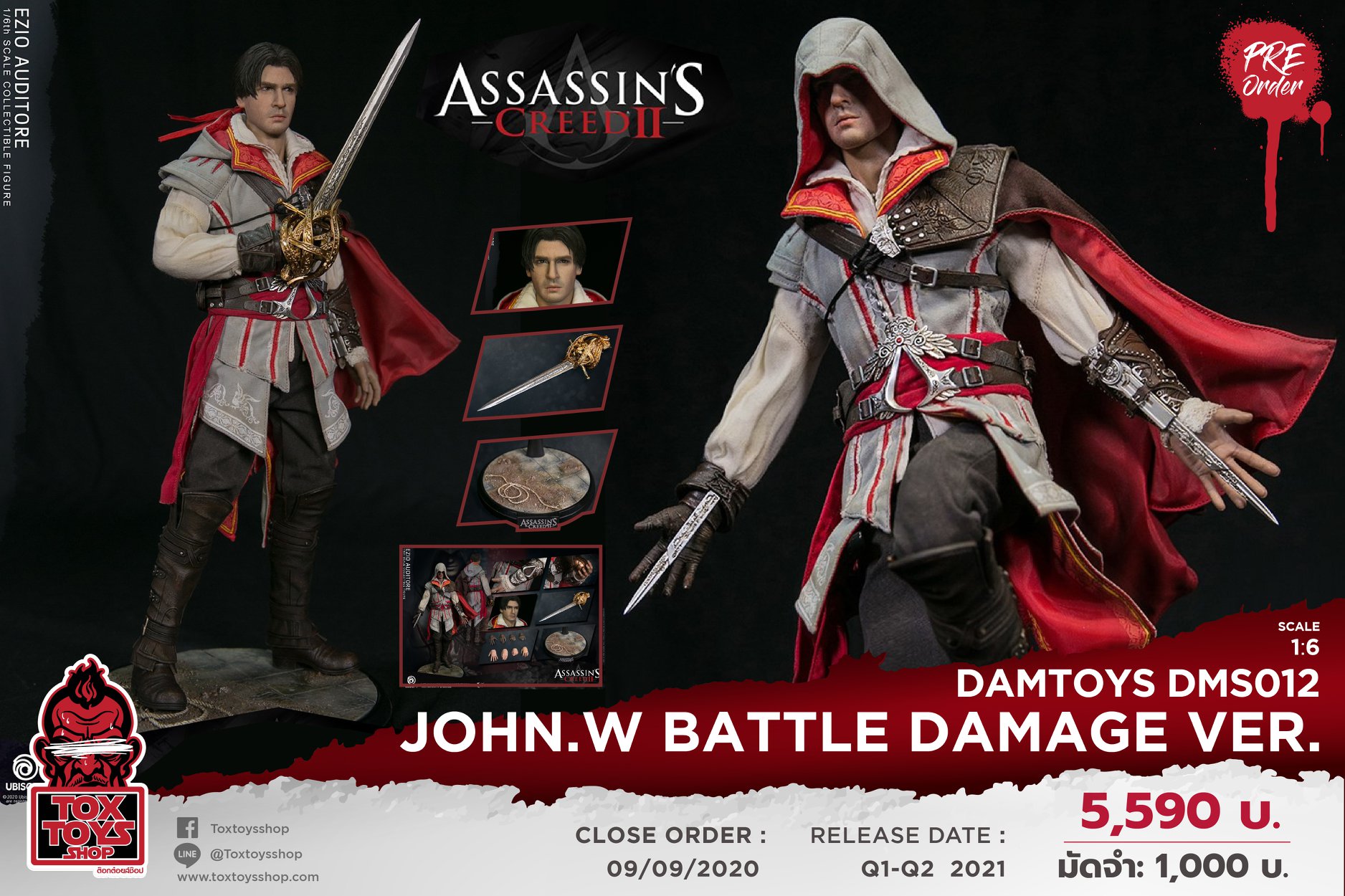 สั่งจอง]DAMTOYS DMS012 1/6 Assassin's Creed II : Ezio Collectible