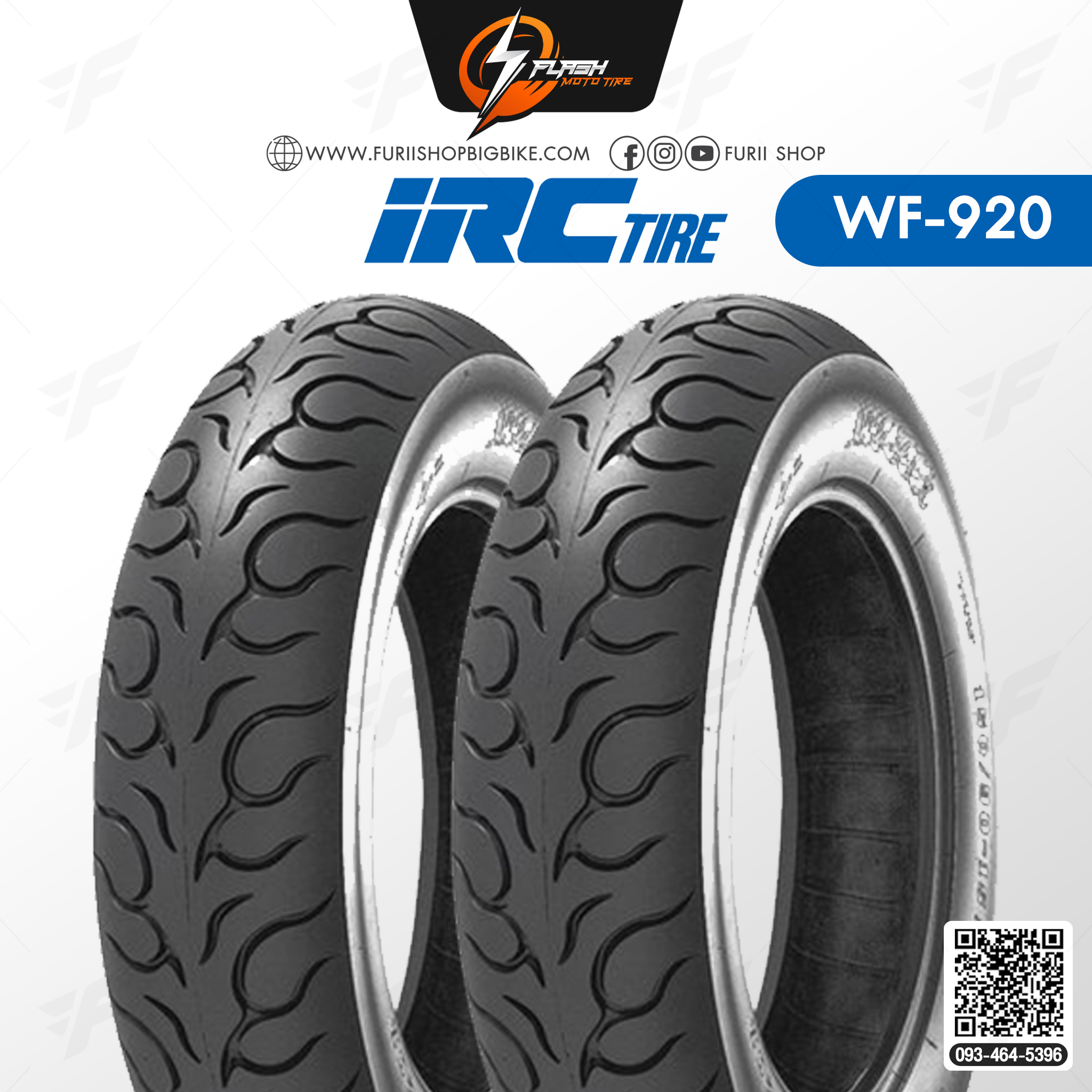 IRC WF-920R 人気 130/90-16 パーツ IRC WF-920R 130/90-16 パーツ IRC