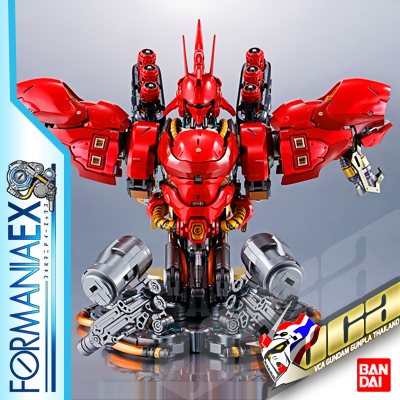 Bandai® FORMANIA EX SAZABI | VCA Gundam : Inspired by LnwShop.com (v2)