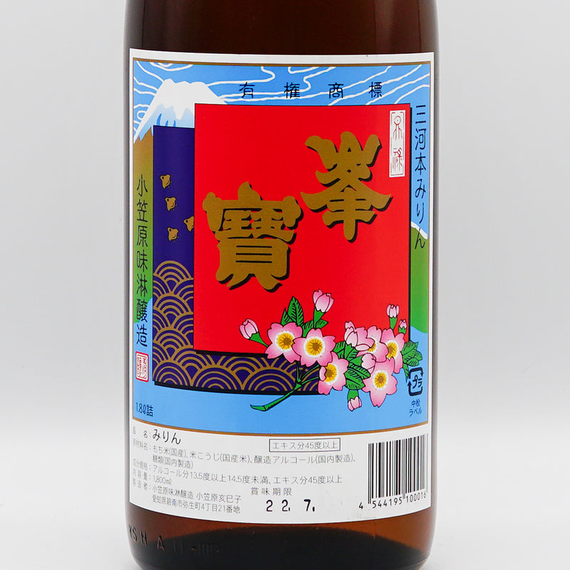 三河本みりん 峯寶 1800ml｜地酒専門店 - いそべ酒店
