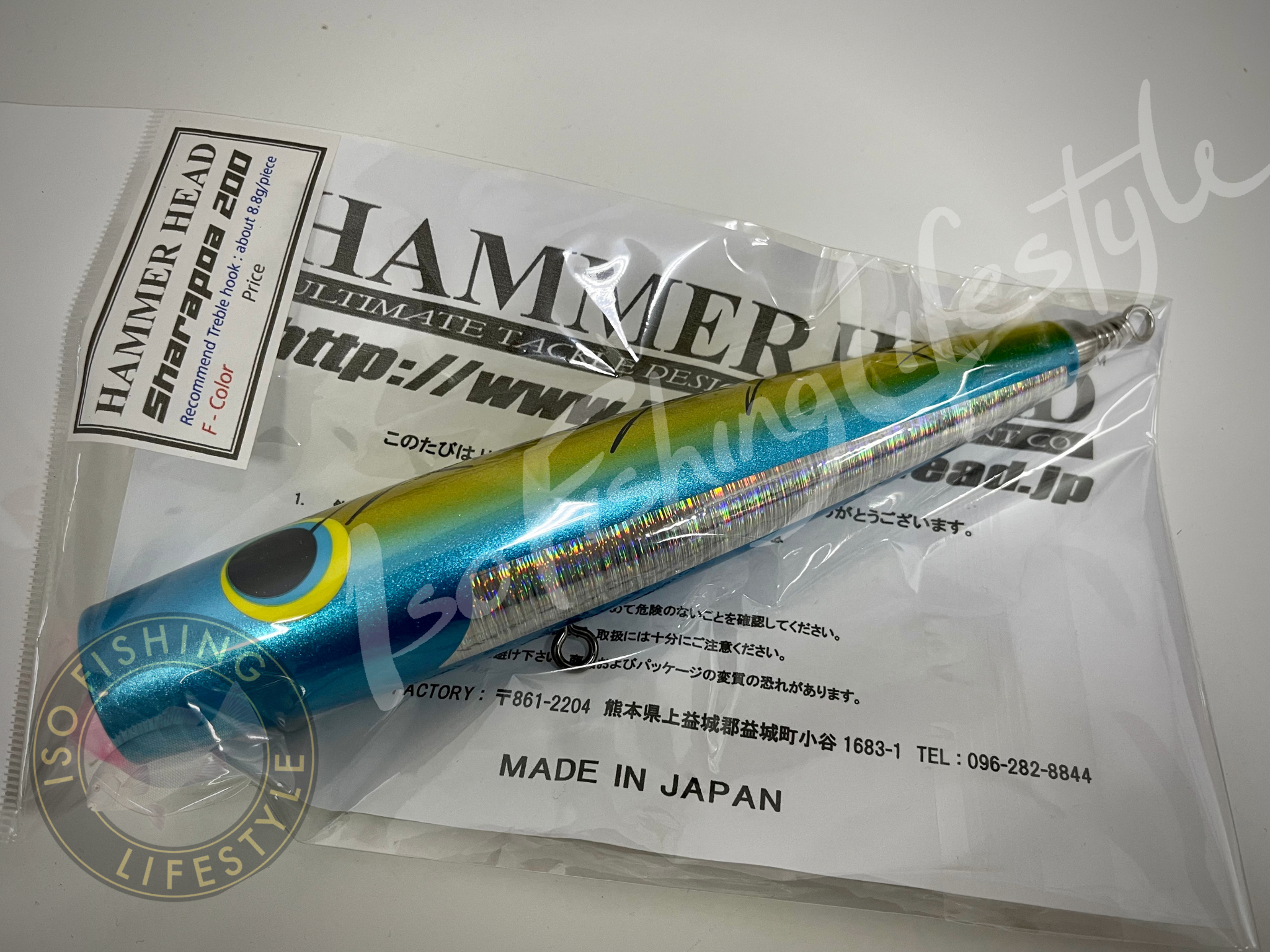 ルアー・フライ HAMMER HEAD Sharapoa 200 Watermelon ルアー・フライ