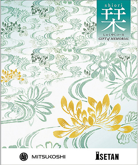 カタログギフト(選べるギフト) | 三越のギフト | 三越オンラインストア