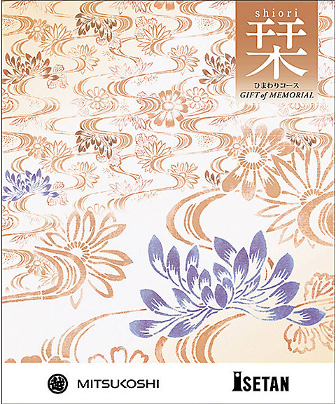 カタログギフト(選べるギフト) | 三越のギフト | 三越オンラインストア