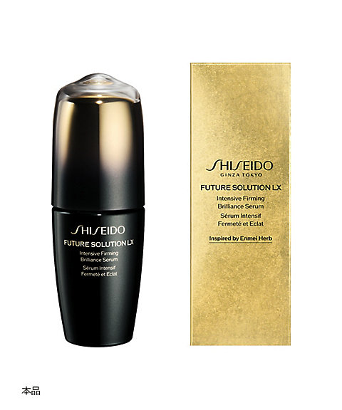 SHISEIDO（SHISEIDO） SHISEIDO フューチャーソリューション