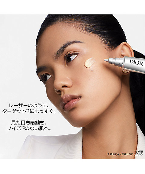 ディオール（Dior） カプチュール トータル レチショット 通販