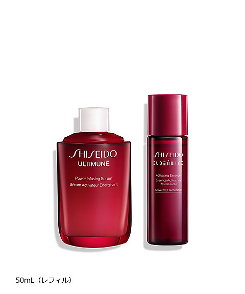 SHISEIDO（SHISEIDO） SHISEIDO 新アルティミューン うるおい