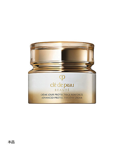 clé de peau BEAUTÉ（clé de peau BEAUTÉ） クレームプロテクトゥリス