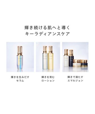 clé de peau BEAUTÉ（clé de peau BEAUTÉ） エマルションプロテクトゥ