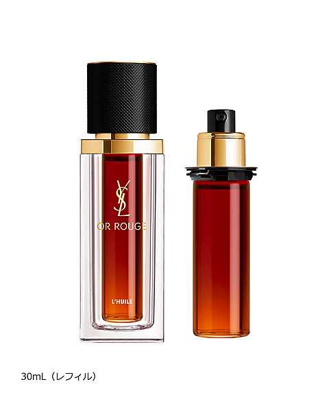 イヴ・サンローラン（YVES SAINT LAURENT ） オールージュ ユイル R