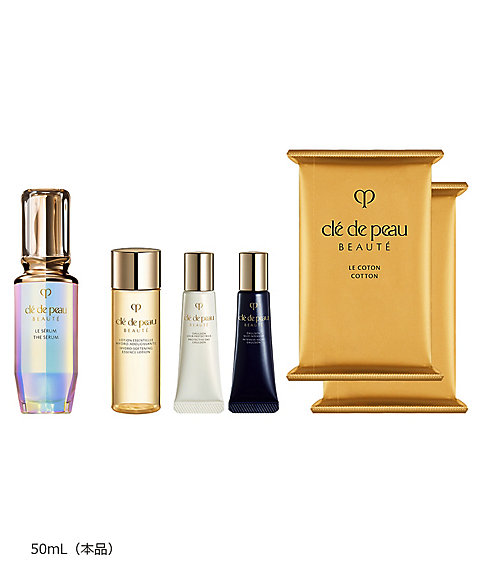クレ・ド・ポー ボーテ（clé de peau BEAUTÉ）美容液の 通販