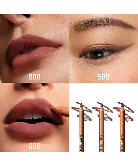 MAKE UP FOR EVER（MAKE UP FOR EVER） アーティストカラーペンシル