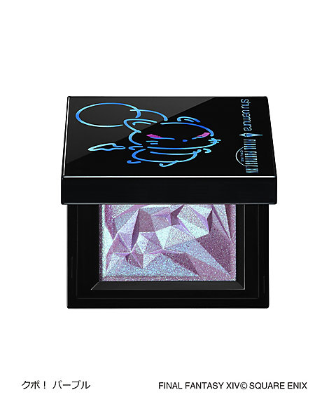 新品 未使用 シュウウエムラ FF14 クラッシュドジェム クポ！パープル