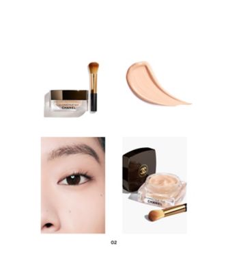 CHANEL（CHANEL） サブリマージュ ル コレクトゥール ユー 通販