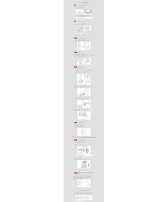 エスト（est） エスト バイオミメシス ヴェールポーション EX 通販