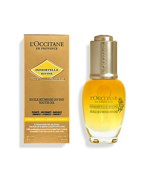 ロクシタン（LOCCITANE） イモーテル ディヴァインインテンシヴオイル