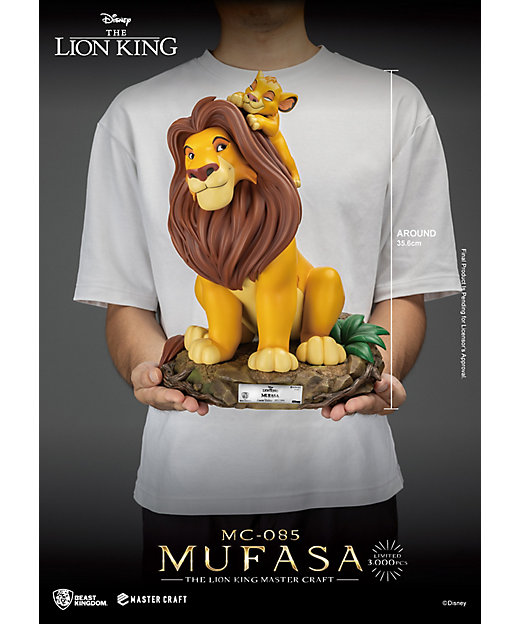 ☆＜マスタークラフト＞『ライオン・キング』ムファサ【ディズニーお