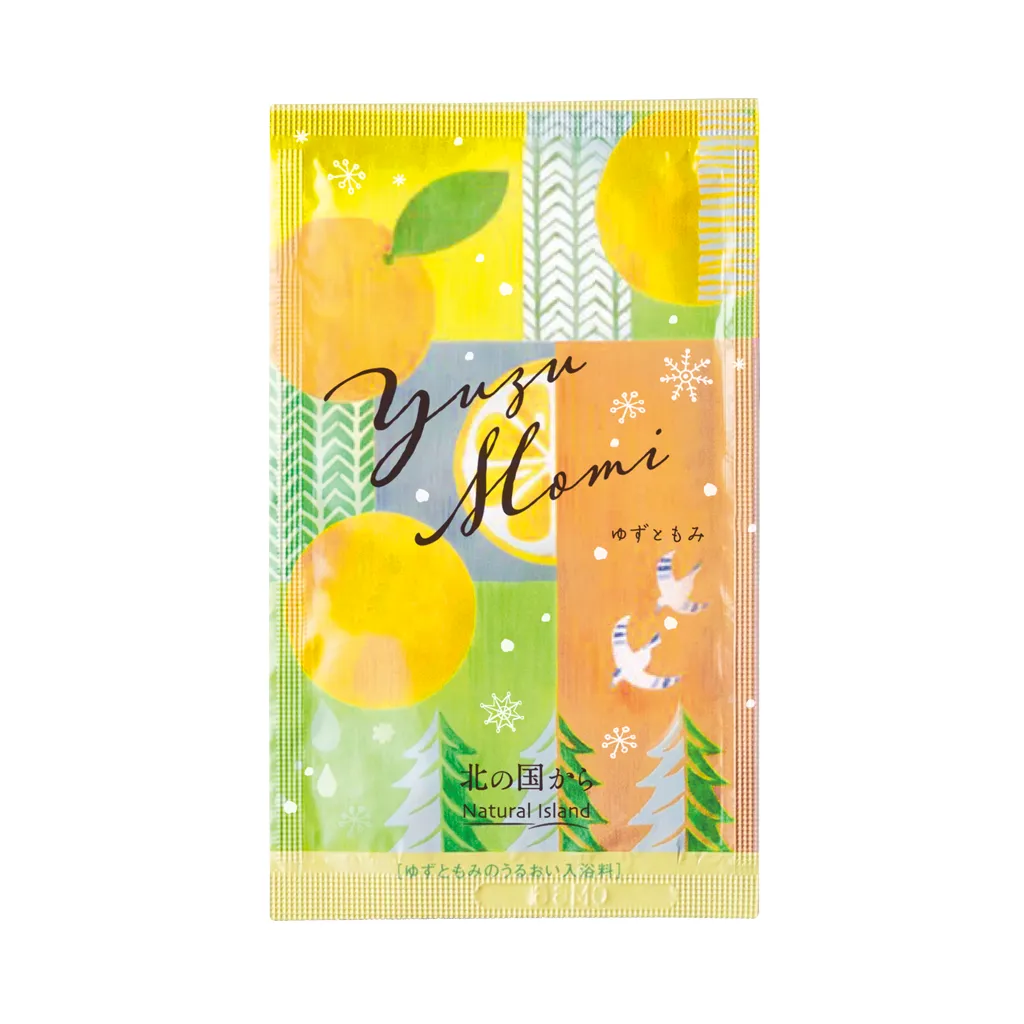 アロマバスエッセンス ゆずともみ｜ナチュラルアイランド：北海道