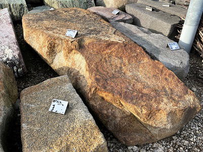 千葉の造園・石のミノル 沓脱石価格表