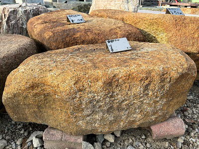 千葉の造園・石のミノル 沓脱石価格表
