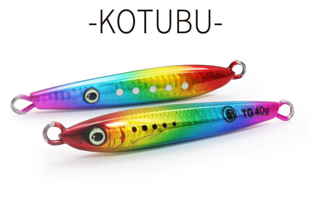 海太郎 ネコメタル TG -KOTUBU- | issei [一誠]