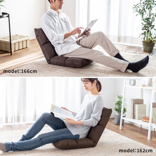 コンパクト座椅子 ファブリック生地 6段階リクライニング ブルー 150