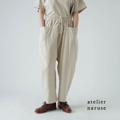 atelier naruse アトリエナルセ コットン リネン サルエル パンツ