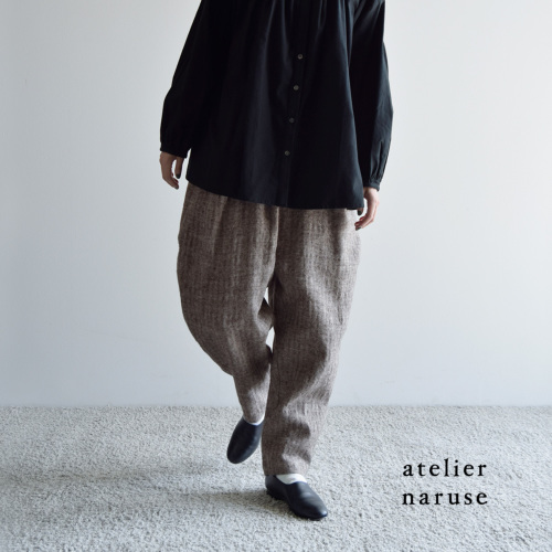 atelier naruse アトリエナルセ シェットランド ウール リネン