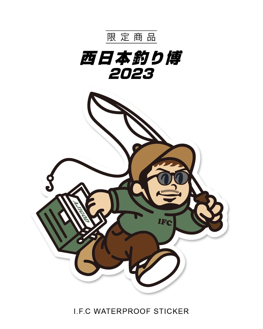 西日本釣り博2023限定アイテム】-I.F.C STICKER SET -西日本釣り博