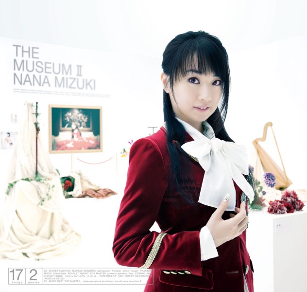 THE MUSEUM Ⅳ - 水樹奈々のアルバム - Apple Music