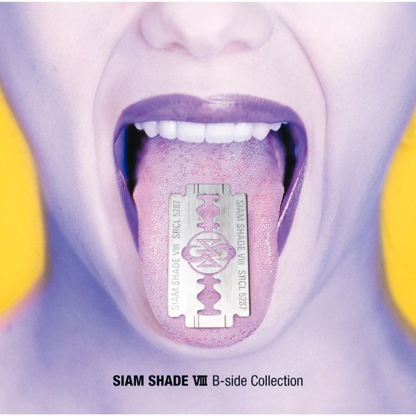 SIAM SHADE VIII B-side Collection - SIAM SHADEのアルバム - Apple Music