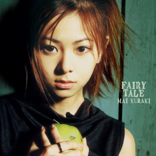 delicious way - 倉木麻衣のアルバム - Apple Music