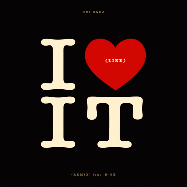 Shout Out to Jesus - Kvi Babaのアルバム - Apple Music