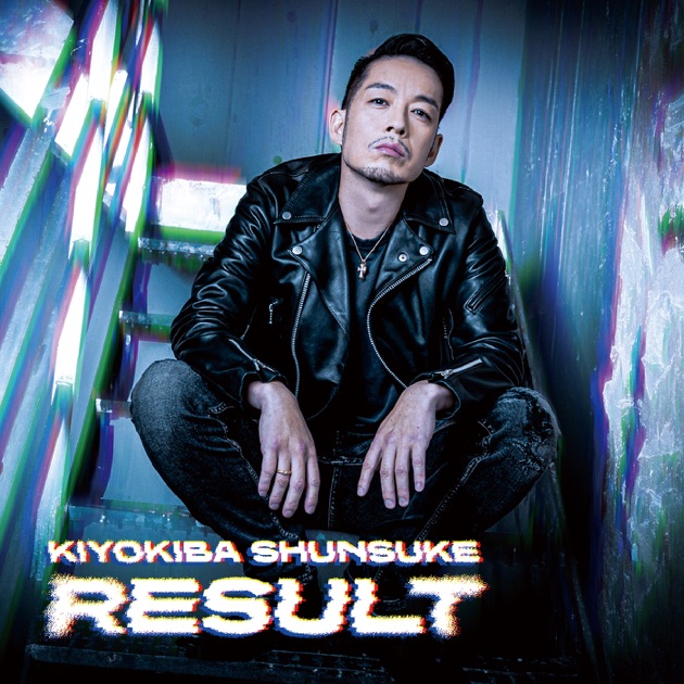 REBORN - 清木場俊介のアルバム - Apple Music
