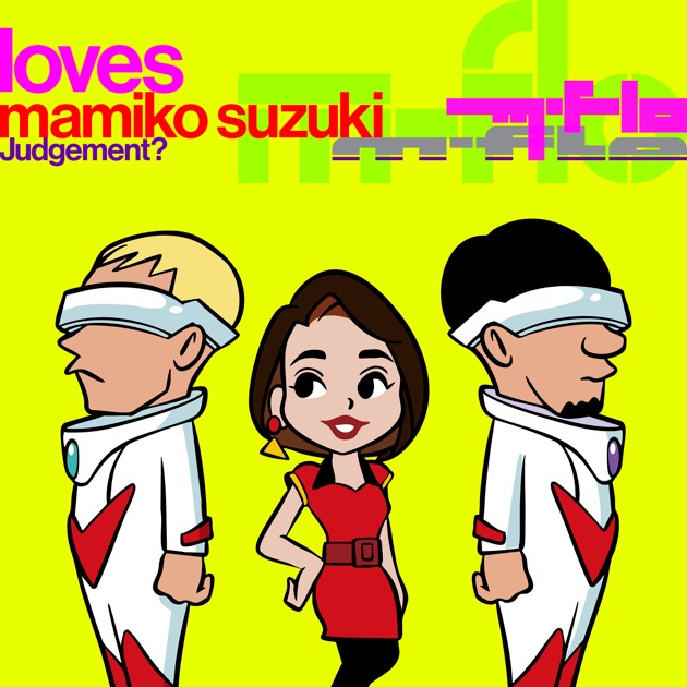 ms - 鈴木真海子のアルバム - Apple Music